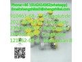 high-quality-sermaglutide-powder-semaglutide-cas-910463-68-2-small-2