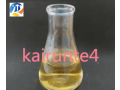 pharmaceutical-intermediates-pmk-ethyl-glycidate-999-powder-cas-28578-16-7-small-2