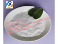 pharmaceutical-intermediates-cas-5449127-999-powder-in-stock-small-3