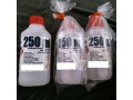 gamma-butyrolactone-products-for-sale-industrial-grade-9999-small-1