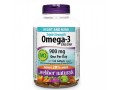 naturals-omega-3-clear-enteric-supports-cardiovascular-health-and-brain-health-personal-care-vitamins-minerals-supplements-essential-small-3