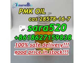 +8618627159838 CAS 28578-16-7 PMK Ethyl Glycidate Oil Canada Europe