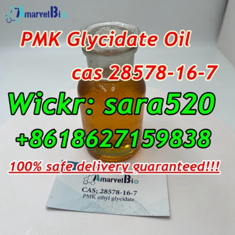 8618627159838-cas-28578-16-7-pmk-ethyl-glycidate-oil-canada-europe-big-1