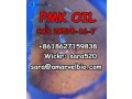 wickr-sara520-cas-28578-16-7-pmk-ethyl-glycidate-oil-with-high-yield-and-fast-delivery-small-0