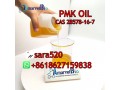 wickr-sara520-cas-28578-16-7-pmk-ethyl-glycidate-oil-with-high-yield-and-fast-delivery-small-2