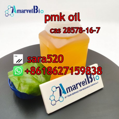 wickr-sara520-cas-28578-16-7-pmk-ethyl-glycidate-oil-with-high-yield-and-fast-delivery-big-1