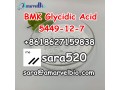 wickr-sara520-cas-5449-12-7-bmk-glycidic-acid-sodium-salt-hot-in-netherlandsukpolandeurope-small-0