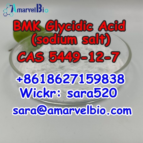 wickr-sara520-cas-5449-12-7-bmk-glycidic-acid-sodium-salt-hot-in-netherlandsukpolandeurope-big-4