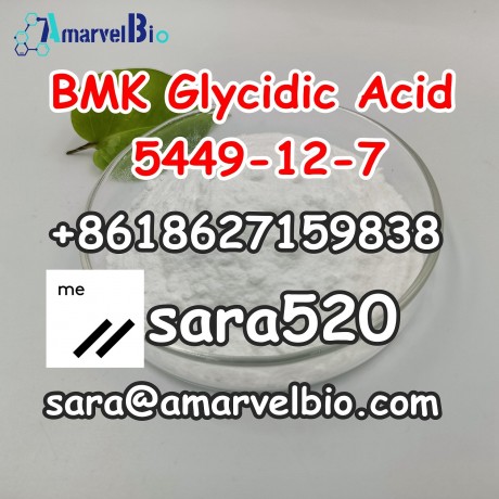 wickr-sara520-cas-5449-12-7-bmk-glycidic-acid-sodium-salt-hot-in-netherlandsukpolandeurope-big-0