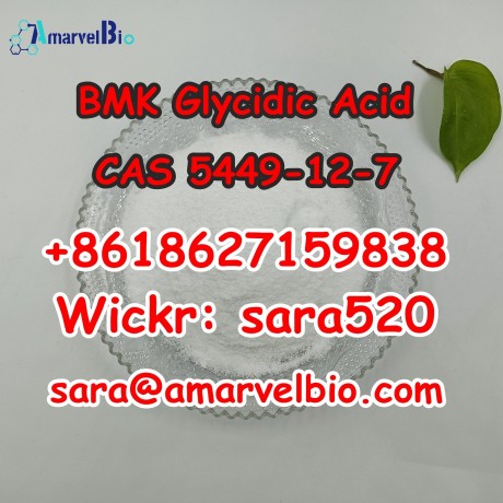 8618627159838-cas-5449-12-7-bmk-glycidic-acid-manufacturer-supply-in-netherlandsuk-big-4