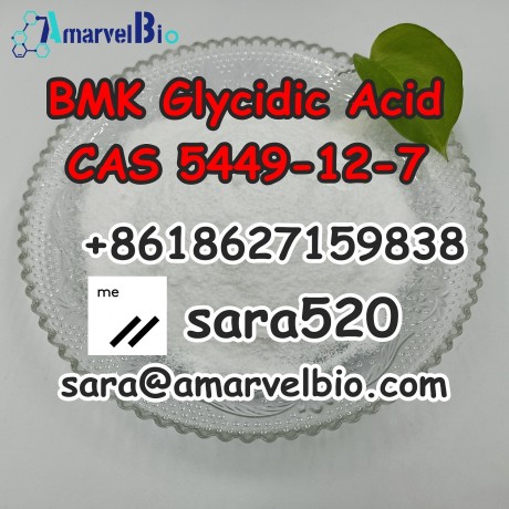 8618627159838-cas-5449-12-7-bmk-glycidic-acid-manufacturer-supply-in-netherlandsuk-big-3
