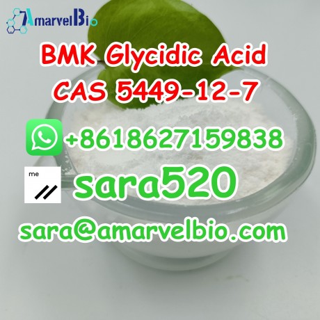 8618627159838-cas-5449-12-7-bmk-glycidic-acid-manufacturer-supply-in-netherlandsuk-big-1