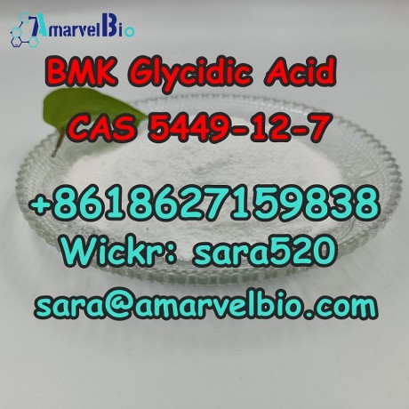 8618627159838-cas-5449-12-7-bmk-glycidic-acid-manufacturer-supply-in-netherlandsuk-big-2