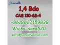 wickr-sara52014-bdo-cas-110-63-4-bdo-australian-melbourne-vic-stock-small-2