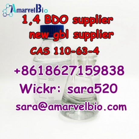 wickr-sara52014-bdo-cas-110-63-4-bdo-australian-melbourne-vic-stock-big-1