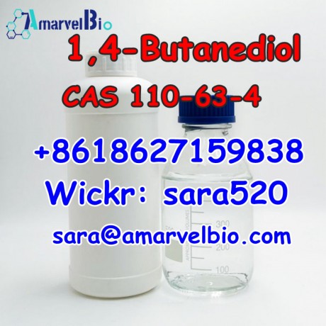 wickr-sara52014-bdo-cas-110-63-4-bdo-australian-melbourne-vic-stock-big-0