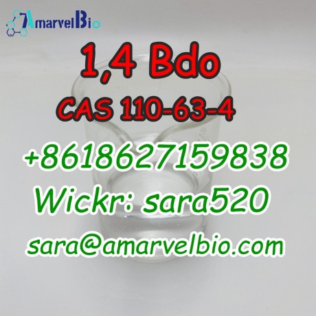 wickr-sara52014-bdo-cas-110-63-4-bdo-australian-melbourne-vic-stock-big-2
