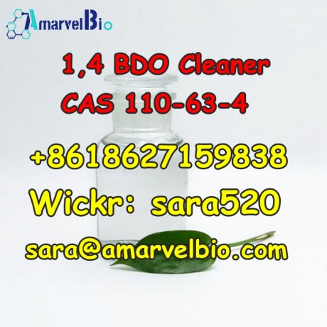 8618627159838-bdo-cas-110-63-4-wheel-cleaner-14-butanediol-hot-in-canadaaustraliausa-big-4