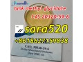 8618627159838-cas-20320-59-6-bmk-ethyl-glycidate-oil-small-0