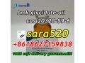 8618627159838-cas-20320-59-6-bmk-ethyl-glycidate-oil-small-3