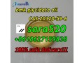 8618627159838-cas-20320-59-6-bmk-ethyl-glycidate-oil-small-4