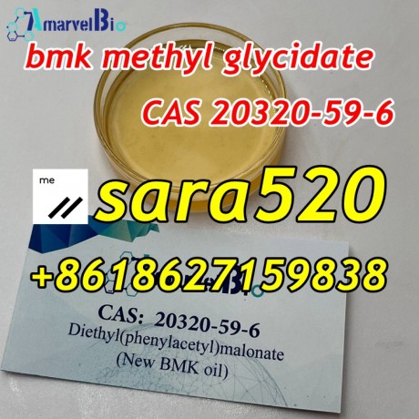 8618627159838-cas-20320-59-6-bmk-ethyl-glycidate-oil-big-0