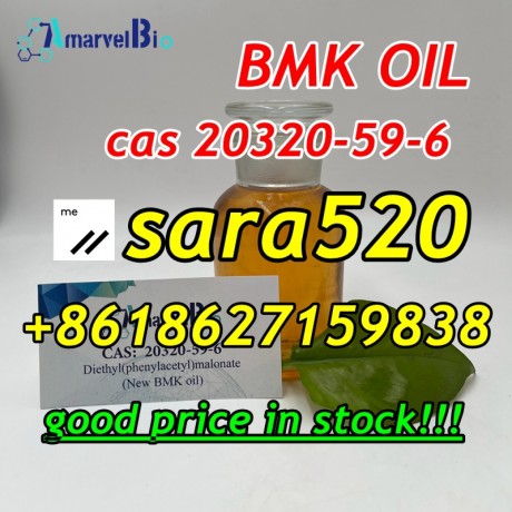 8618627159838-cas-20320-59-6-bmk-ethyl-glycidate-oil-big-2