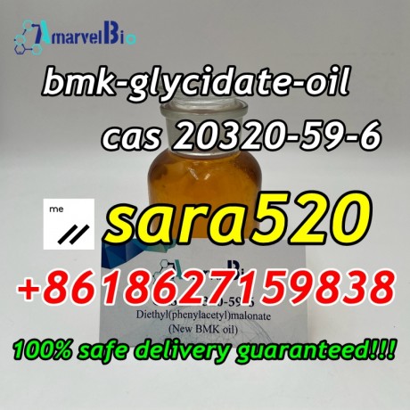 8618627159838-cas-20320-59-6-bmk-ethyl-glycidate-oil-big-3