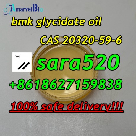 8618627159838-cas-20320-59-6-bmk-ethyl-glycidate-oil-big-4