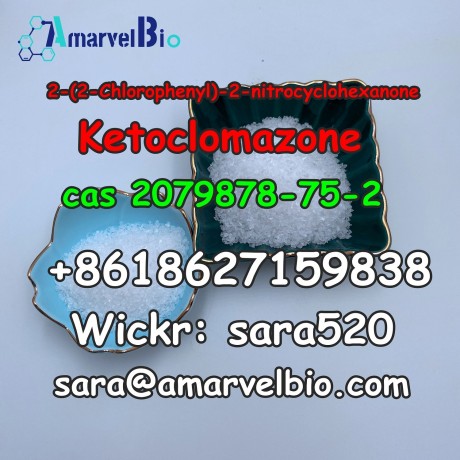 8618627159838-cas-2079878-75-2-ketoclomazone-big-3