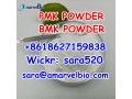 8618627159838-bmk-glycidate-powder-pmk-cas-28578-16-7-5449-12-7with-fast-delivery-small-0