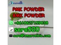 8618627159838-bmk-glycidate-powder-pmk-cas-28578-16-7-5449-12-7with-fast-delivery-small-1