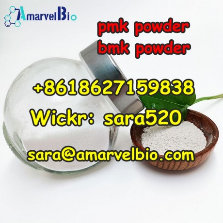 8618627159838-bmk-glycidate-powder-pmk-cas-28578-16-7-5449-12-7with-fast-delivery-big-3
