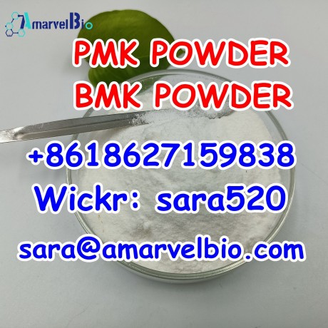 8618627159838-bmk-glycidate-powder-pmk-cas-28578-16-7-5449-12-7with-fast-delivery-big-0