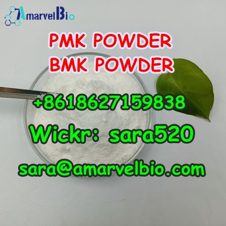 8618627159838-bmk-glycidate-powder-pmk-cas-28578-16-7-5449-12-7with-fast-delivery-big-2