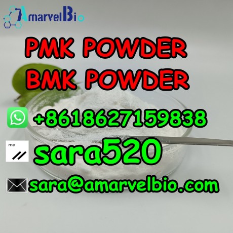 8618627159838-bmk-glycidate-powder-pmk-cas-28578-16-7-5449-12-7with-fast-delivery-big-1