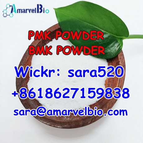 8618627159838-bmk-glycidate-powder-pmk-cas-28578-16-7-5449-12-7with-fast-delivery-big-4