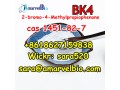 wickr-sara520-bk4-bromketon-4-cas-1451-82-7-2-bromo-4-methylpropiophenone-small-2