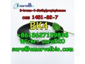 wickr-sara520-bk4-bromketon-4-cas-1451-82-7-2-bromo-4-methylpropiophenone-small-0