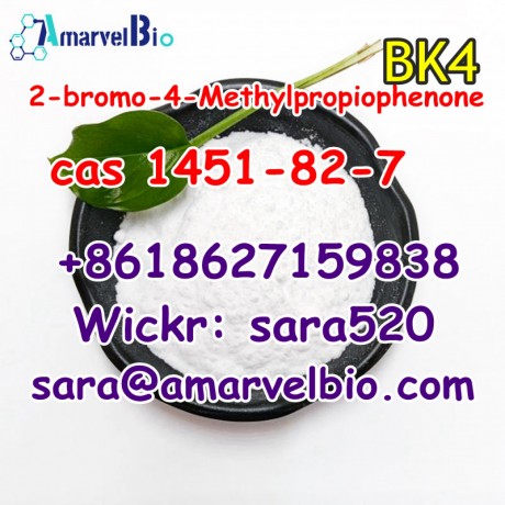 wickr-sara520-bk4-bromketon-4-cas-1451-82-7-2-bromo-4-methylpropiophenone-big-1