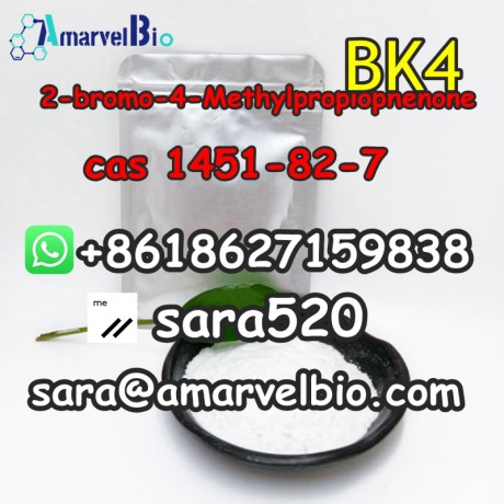 wickr-sara520-bk4-bromketon-4-cas-1451-82-7-2-bromo-4-methylpropiophenone-big-3