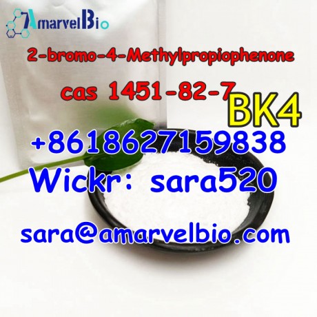 wickr-sara520-bk4-bromketon-4-cas-1451-82-7-2-bromo-4-methylpropiophenone-big-4