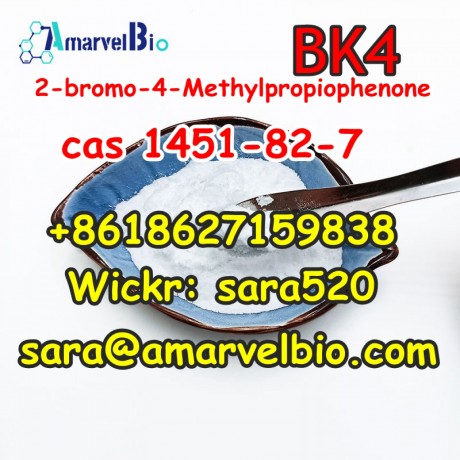 wickr-sara520-bk4-bromketon-4-cas-1451-82-7-2-bromo-4-methylpropiophenone-big-2