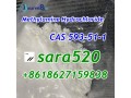 8618627159838-cas-593-51-1-methylamine-hydrochloride-small-2