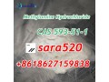8618627159838-cas-593-51-1-methylamine-hydrochloride-small-3