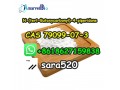 8618627159838-cas-79099-07-3-n-tert-butoxycarbonyl-4-piperidone-mexico-hot-sale-small-1