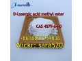 8618627159838-cas-4579-64-0-d-lysergic-acid-methyl-ester-with-high-quality-small-0