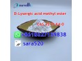 8618627159838-cas-4579-64-0-d-lysergic-acid-methyl-ester-with-high-quality-small-4