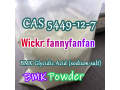 wickrfannyfanfan-cas-5449-12-7-new-bmk-powder-bmk-glycidic-acid-sodium-salt-small-0