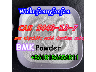 Wickr:fannyfanfan CAS 5449-12-7 New BMK Powder BMK Glycidic Acid (sodium salt)